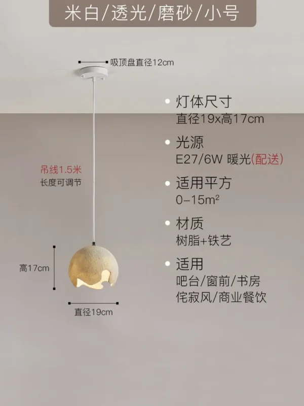 Nordic Modern Pendant Light Creative Design Japanese Ins Style Cafe Restaurant Living Room Bedroom Warm Atmosphere - Image 6