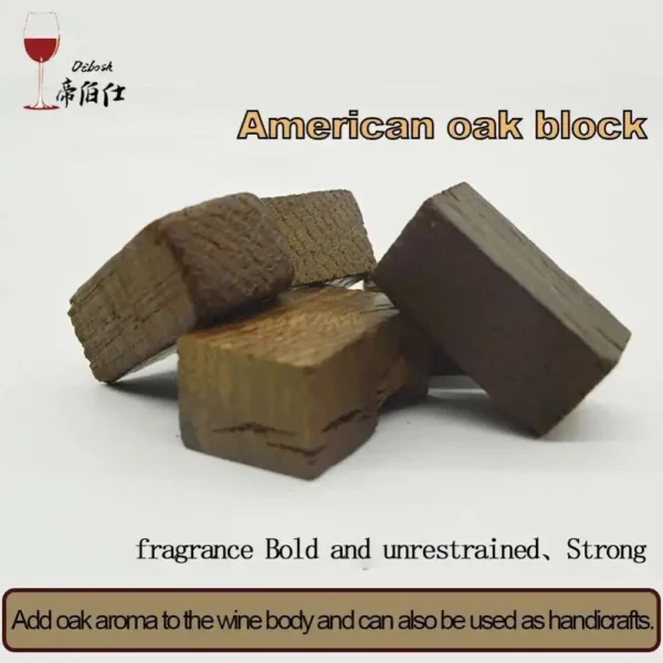 50g/100g/1kg imported self-brewed wine special oak block brandy whiskey flavoring wine making tool instead of oak wine barrel - Image 4