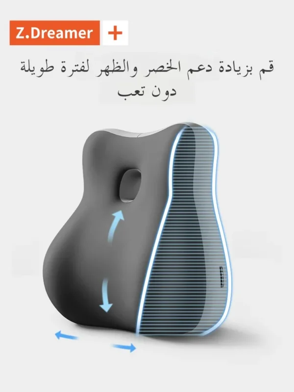 Detachable Bed Pillow Large Sofa Multi-Functional Lumbar Support Barest Mattr Reading Mobile Phone Special Pillow - Image 2