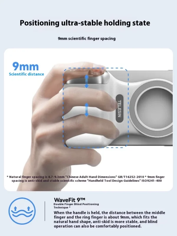 TELESIN P1-MP-10 Magnetic Phone Camera Shoot Hand Grips Phone Holders Shooting Aid Remote Control Handle for iPhone HUAWEI Phone - Image 5